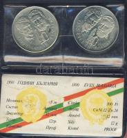 1981. 100Ft + 5L magyar-bolgár közös kiadás "Bulgária 1300 éves" T:PP Eredeti tokban, tanúsítvánnyal!