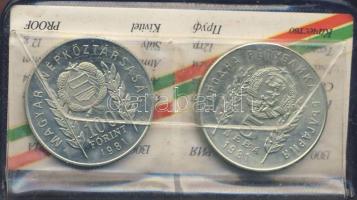 1981. 100Ft + 5L magyar-bolgár közös kiadás "Bulgária 1300 éves" T:PP Eredeti tokban, tanú...