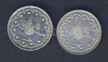 Török Birodalom 5K Ag 1909, 1914 V.Muhammad T:2,2/3 ph.