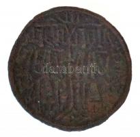 1172-1196. Rézpénz Cu "III. Béla" (2,23g) T:2-
Hungary 1172-1196. Copper Coin Cu "Bé...
