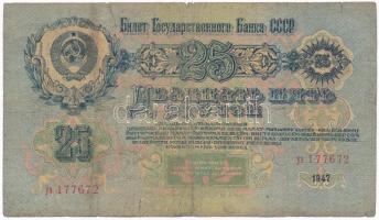 Szovjetunió 1947. 25R T:III- Soviet Union 1947. 25 Rubles C:VG