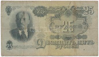 Szovjetunió 1947. 25R T:III-
Soviet Union 1947. 25 Rubles C:VG