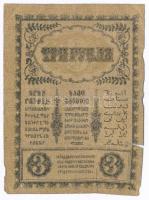 Oroszország/Transzkaukázusi Népbiztosság 1918. 3R T:III- 
Russia/Transcaucasian Commissariat 1918. ...