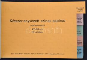 Vegyes termékminta tétel, számos érdekes darabbal, összesen 6 db