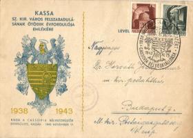 1938-1943 Kassa, Kosice; Sz. Kir. Város felszabadulásának ötödik évfordulója emlékére. Kiadja a Cassovai Bélyeggyűjtők Egyesülete / Memorial postcard for the 5th anniversary of the entry of the Hungarian troops, So. Stpl  (EB)