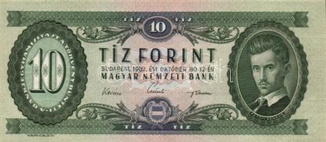 1962. 10Ft + 1969. 10Ft mindkettő egyenetlen sor- és sorozatszámokkal és erős papírráncokkal! T:I