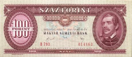 1962. 10Ft T:II+ + 1969. 10Ft T:II+ + 1975. 20Ft T:I + 100Ft T:I + 1989. 100Ft T:I