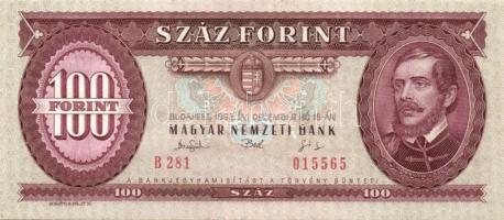 1975. 100Ft T:I + 1990. 500Ft T:I + 1993. 100Ft T:I