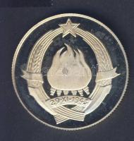 Jugoszlávia DN "Tito" Ag emlékérem 14,4g T:PP