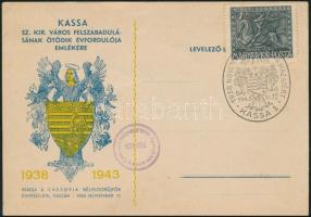 1938-1943 Kassa, Kosice; Kassa sz. kir. város felszabadulásának ötödik évfordulója emlékére. Kiadja a Cassovia Bélyeggyűjtők Egyesülete / Memorial postcard for the 5th anniversary of the entry of the Hungarian troops, So. Stpl (EK)