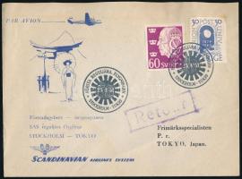 Sweden 1951, Svédország 1951