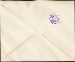 Sweden 1951 Svédország 1951