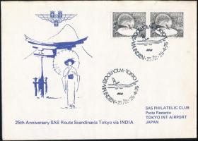 Sweden 1976 Svédország 1976