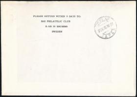 Sweden 1976 Svédország 1976