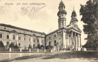 Ungvár, Uzshorod, Uzhorod; Görög katolikus székesegyház / Greek Catholic cathedral