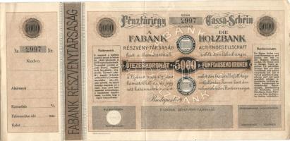 cca 1910. A Fabank Részvény-Társaság kétnyelvű (magyar-német) pénztárjegye 5000K-ról (blankó) szelvénnyel. Adamovszky nem említi! T:II+ R!