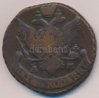 Orosz Birodalom 1795AM 5k Cu "II. Katalin" T:2-,3
Russian Empire 1795AM 5 Kopeks Cu "...