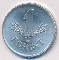 1949. 1Ft Al "Rákosi-címer" T:1- kis ph