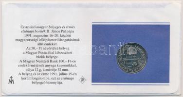 1991. 100Ft Cu-Ni "II. János Pál pápa látogatása Magyarországon" érmés borítékban, első na...