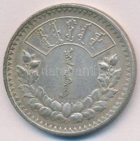 Mongólia 1925. 1T Ag "Soembo" T:2
Mongolia 1925. 1 Tugrik Ag "Soembo arms" C:XF