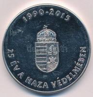 2015. "Alkotmányvédelmi Hivatal 1990 /  25 év a haza védelmében" fém emlékérem (42mm) T:1-...