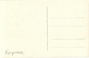 Korpona, Krupina; látkép / general view. photo