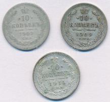 Orosz Birodalom 1902-1914. 10k Ag (3x) T:1-,2,3 Russian Empire 1902-1914. 10 Kopeks Ag (3x) C:AU,XF,F