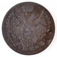 Lengyelország / Kongresszusi Lengyelország 1840MW 5gr Ag T:2-,3 Poland / Congress Poland 1840MW 5 Groszy Ag C:VF,F