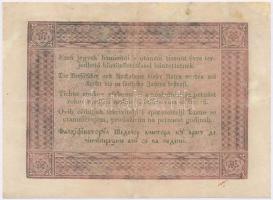 1848. 5Ft vörösesbarna, barna hátlap T:III- restaurált