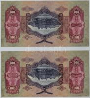 1930. 100P (13x) sorszámkövetők, csillagos sorszám T:I,I-
