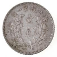 Kína ~1914. 10c Ag "Yüan Shihkai" (2,7g) T:2
China ~1914. 10 Cents Ag "Yuan Shihkai&...
