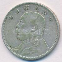 Kína ~1914. 20c Ag Yüan Shihkai (5,33g) T:2 China ~1914. 20 Cents Ag Yuan Shihkai (5,33g) C:XF