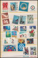 Parafilatélia tétel, modern levélzárók és romániai ragjegyek