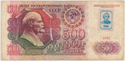 Transznisztria 1994- (1991.) 500R T:III-
Transnistria 1994- (1991.) 500 Rublei C:VG