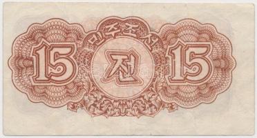 Észak-Korea 1947. 15ch vízjel nélkül, modern reprint T:III-
North Korea 1947. 15 Chon without water...