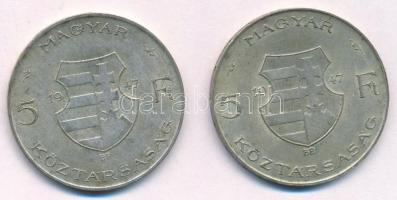 1947. 5Ft Ag "Kossuth" (2x) T:2,2-