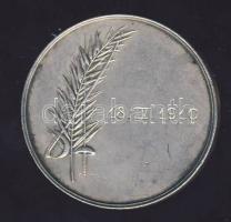 Ausztria 1910. K.u.K. Helyőrségi Vívóklub-Wien Ag 20,64g. Szign:Exner-Fábry T:2