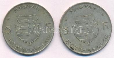 1947. 5Ft Ag "Kossuth" (2x) T:2-,3 patina, ph