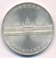 1956. 25Ft Ag "Tízéves a Forint" T:2