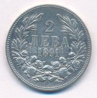Bulgária 1891KB 2L Ag "I. Ferdinánd" Körmöcbánya T:2
Bulgaria 1891KB 2 Leva Ag "Ferd...
