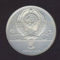 Szovjetunió 1978. 5R Ag "Olimpia-úszás" T:1