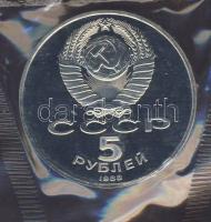 Szovjetunió 1988. 5R "Novgorod" vákumcsomagolásban T:1