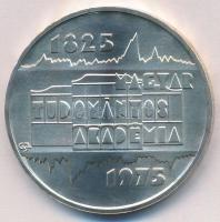 1975. 200Ft Ag Magyar Tudományos Akadémia T:BU Adamo EM47