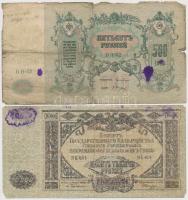 5db-os vegyes orosz és szovjet bankjegy tétel T:III,III-
5pcs of various Russian and Soviet banknot...