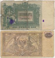 5db-os vegyes orosz és szovjet bankjegy tétel T:III,III-
5pcs of various Russian and Soviet banknot...