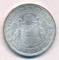 1938. 2P Ag "Madonna" T:1-,2 kis patina
Adamo P7