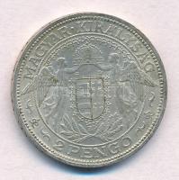 1938. 2P Ag "Madonna" T:1-,2 kis patina
Adamo P7