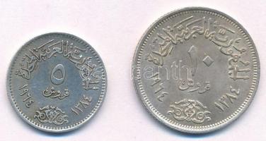 Egyiptom 1964. 5p Ag "Nílus mederszabályozása" + 10p Ag "Nílus mederszabályozása"...