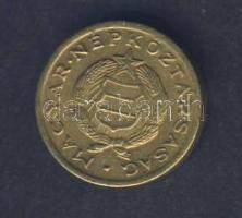 1Ft mini pénz "Kádár címer"-rel 12mm Adamovszky csak a Kossuth címert jegyzi! T:2