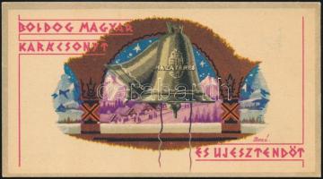 cca 1940 Bozó Gyula (1913-2004) grafikájával díszített karácsonyi-húsvéti használatlan üdvözlőkártya